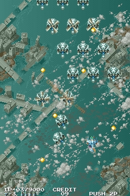 une photo d'Ã©cran de Air Duel sur Arcade